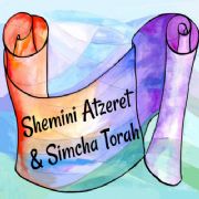 SHEMINI ATZERET 2023