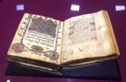 THE SARAJEVO HAGGADAH