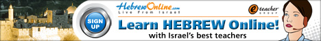 Learn Hebrew online with Israel's best teachers