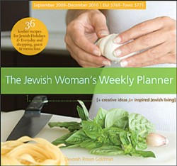 The Jewish Woman's Weekly Planner