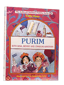 Purim With Bina, Benny, And Chaggai Hayonah