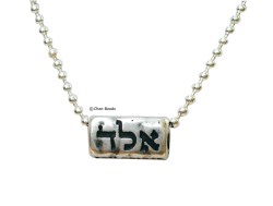 Necklace - Silver plated 