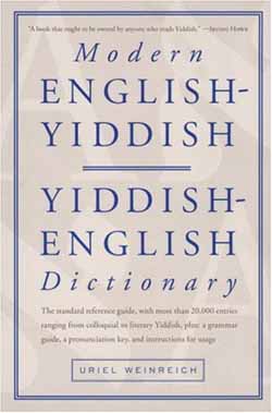 Modern English-Yiddish / Yiddish-English Dictionary