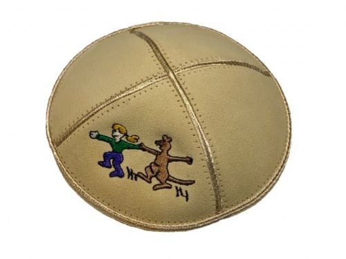 Kippah - suede GOLD color with Aussie logo