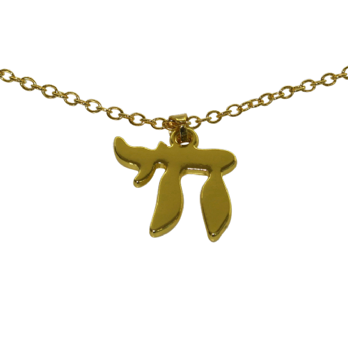 NECKLACE: Chai - Gold