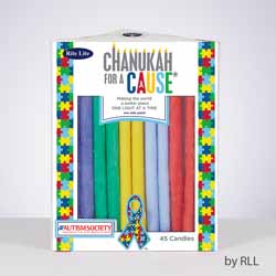 Chanukah For A Cause Candles For Autism