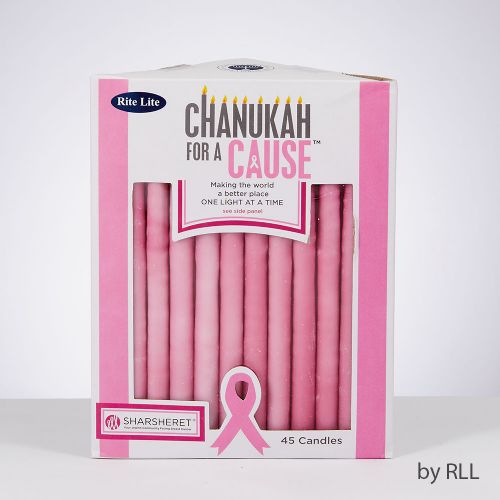 Chanukah For A Cause Candles - Pink