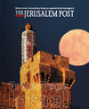 Front Page Israel