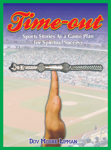 Time-Out - Sports Stories as a Game Plan for Spiritual Success