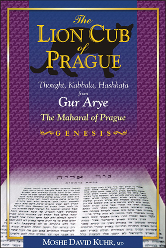 The Lion Cub Of Prague