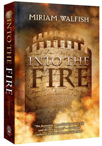 Into The Fire