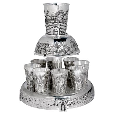 Wine Fountain - Jerusalem Silver