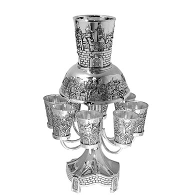 Wine fountain - Jerusalem Silver- Arms pattern