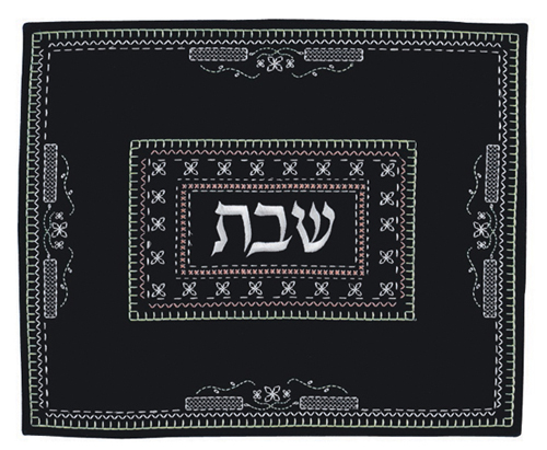 Challah Cover - Velvet Shabbat 408
