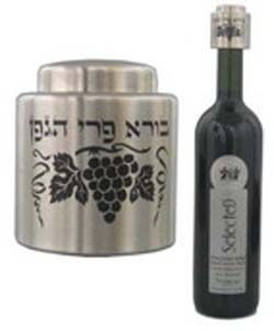 Wine bottle Stopper