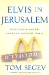 Elvis in Jerusalem