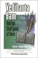 Vedibarta Bam Shavuot