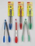 Kosher Kitchen Tongs