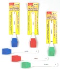 Kosher Basting Brushes