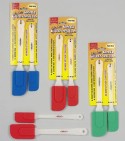 Kosher Spatula Set