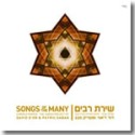 Shirat Rabim - Prayer songs