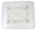 Challah Cover Satin wtih Metal Plaque