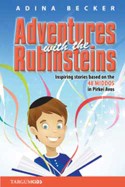 Adventures with the Rubinsteins
