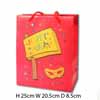 Red Bags - Happy Purim - Perfect for Mishloach Manot