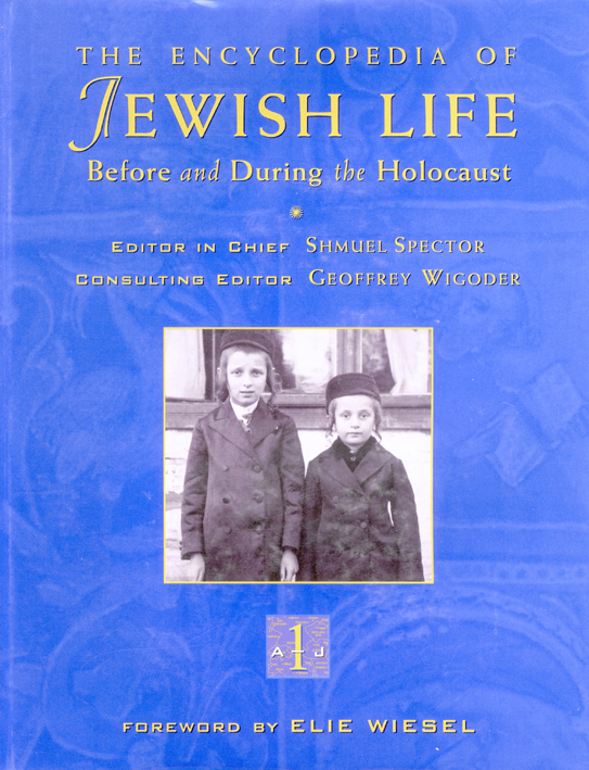 Encyclopedia of Jewish Life