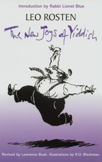 THE NEW JOYS OF YIDDISH