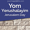 Click for more information about Yom Yerushalayim