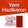 Click for more information about Yom Hazikaron