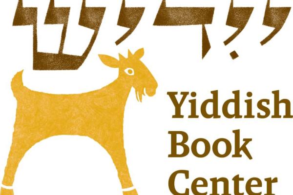 THE YIDDISH BOOK CENTER