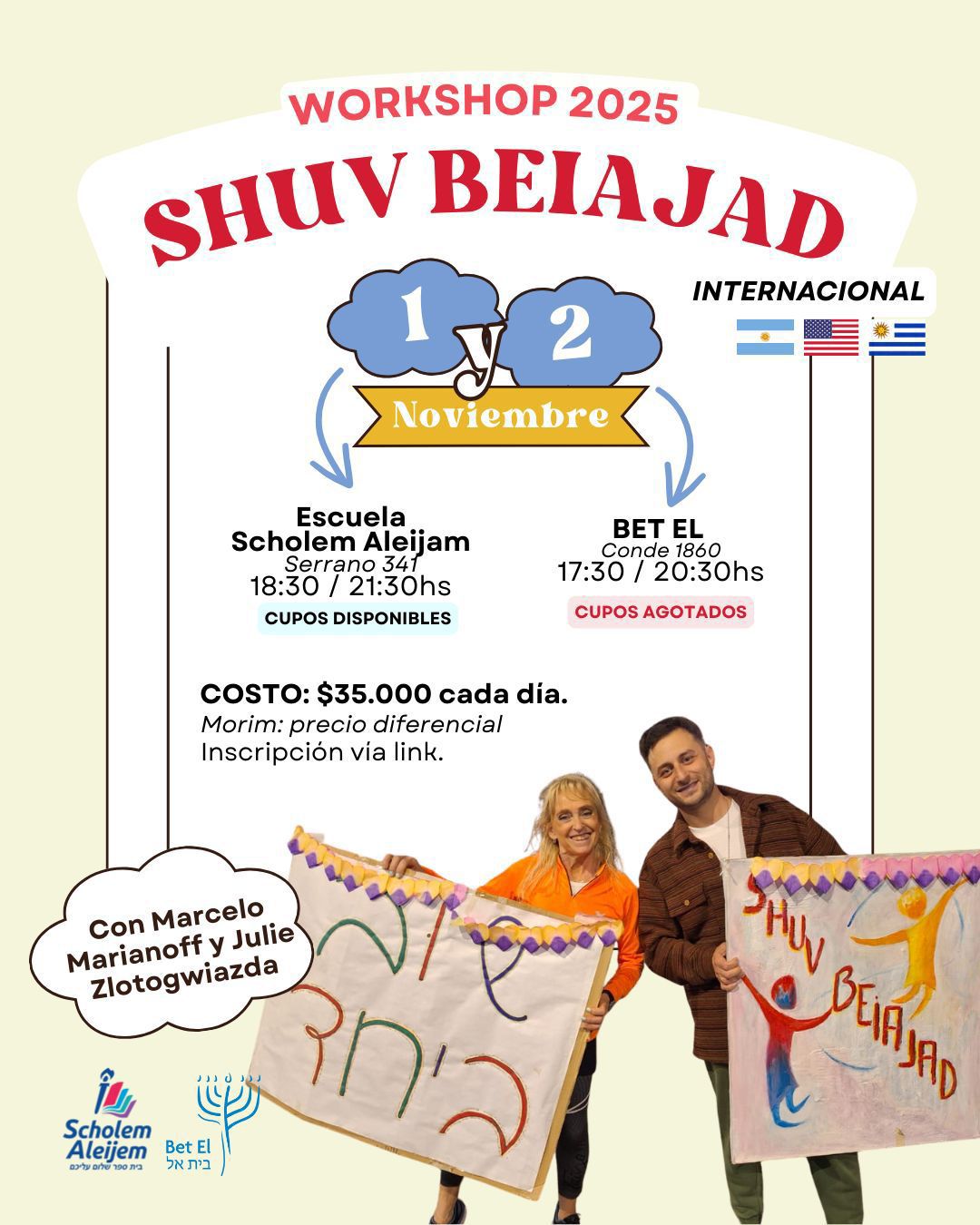 SHUV BEIAJAD NOVEMBER 2025