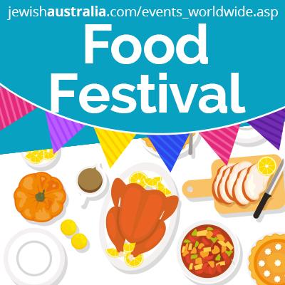 JEWISH FOR GOOD FOOD FESTIVAL 2026