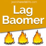 LAG BA'OMER 2024