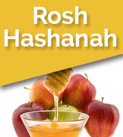 JEWISH NEW YEAR 2024 - ROSH HASHANAH 5785