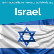 GET INVOLVED WITH THE JEWISH AGENCY