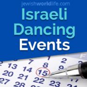 ISRAELI DANCING WITH NOURIT GRINFELD