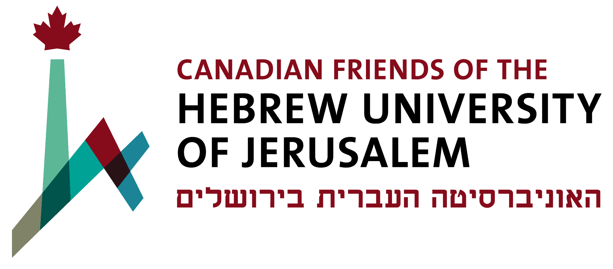 CANADIAN FRIENDS OF THE HEBREW UNIVERSITY OF JERUSALEM