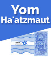 YOM HA'ATZMAUT - ISRAEL INDEPENDENCE DAY 2024
