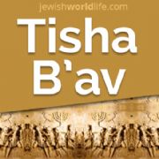 TISHA B'AV 2024