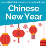 CHINESE NEW YEAR 2024