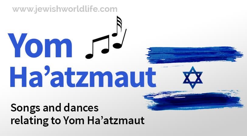 Songs and dances for Yom Ha'atzmaut