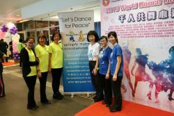 HONG KONG: World Dance Day 2016