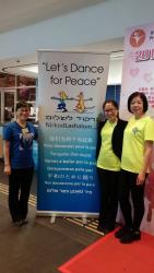 HONG KONG: World Dance Day 2016