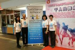 HONG KONG: World Dance Day 2016