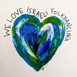 Heartfelt Israeli Folkdancing Art by JoAnna Wendel
