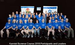 2018 Course photos