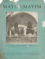 Original Sheet music cover